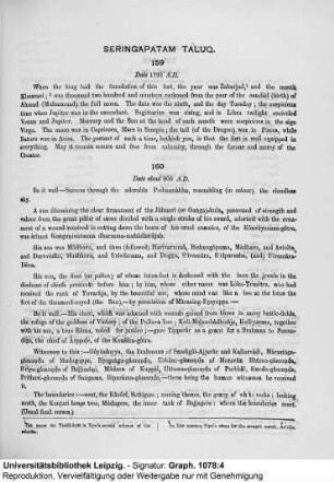 Appendix (Seringapatam Taluk and Nañjangūḍ Taluk)