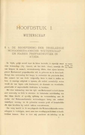 Hoofdstuk I. Wetenschap