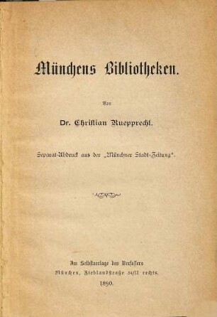 Münchens Bibliotheken
