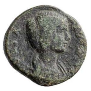 Münze, As, Dupondius, 196 - 211 n. Chr.