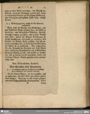 Das Vierzehndte Kapitel. Von Arresten oder Kummern