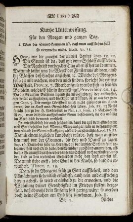 Kurtze Unterweisung. Für den Morgen und ganzen Tag. - Vom Particular-Examen.