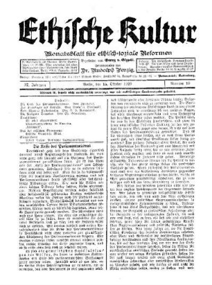 Die Krise des Parlamentarismus