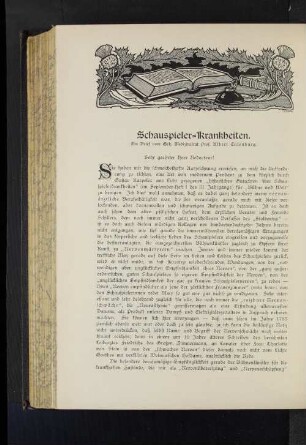 Schauspieler-Krankheiten