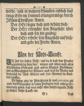 Von der Noht-Tauffe
