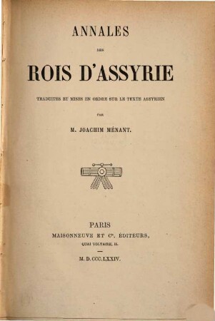 Annales des rois d'Assyrie