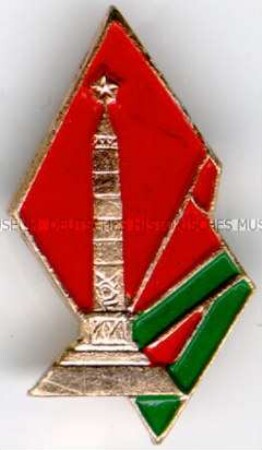 Symbolik-Abzeichen (ohne Beschriftung)