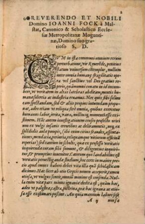 Exegesis in Epistolam Pauli ad Romanos