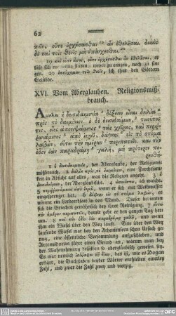 XVI. Vom Aberglauben. Religionsmißbrauch