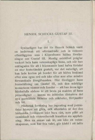 Henrik Schücks Gustaf III.