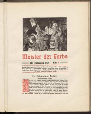 Der Palettenputzer Coutures