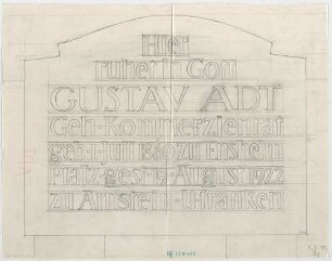 Fischer, Theodor; Bad Orb; Grab Adt - Grabinschrift (Ansicht)