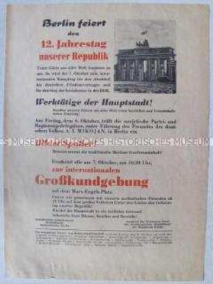 Propagandaflugblatt zum 12. Jahrestag der Gründung der DDR