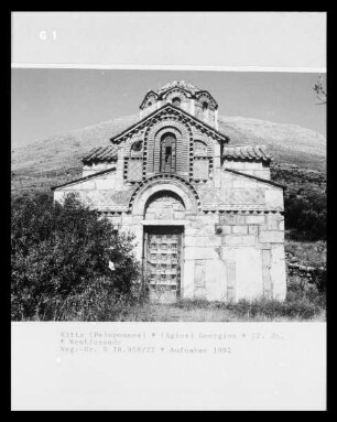 Agios Georgios