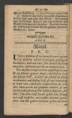 Rätzel