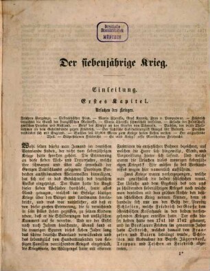 Der siebenjährige Krieg oder Deutschlands Schrekkensjahre von 1756 bis 1763 : Hist. Gedenkbuch d. alle Familien