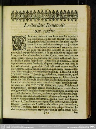 Lectoribus Benevolis