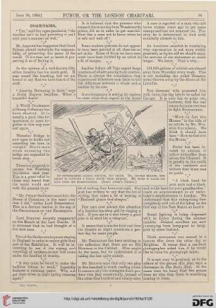 July 23, 1924