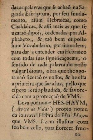 Livro de Gramatica hebrayca & chaldayca : Estilo breve & facil.