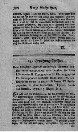 Anthologia Romana poetica eaque parallelos quae continet sex locos.