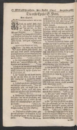 Die erste Epistel S. Petri