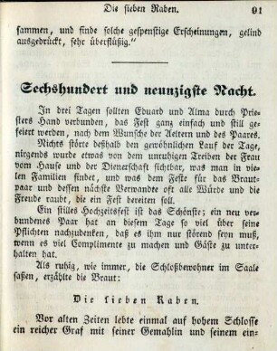Sechshundert und neunzigste Nacht