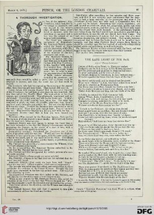 March 6, 1875