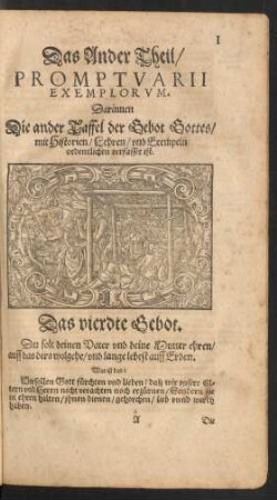 Das Ander Theil/ Promptuarii Exemplorum.
