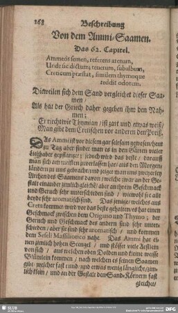 Von dem Ammi-Saamen. Das 62. Capitel