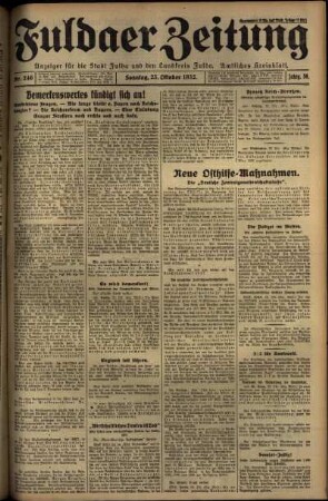 Erste Ausgabe vom Sonntag, den 23. Oktober 1932.