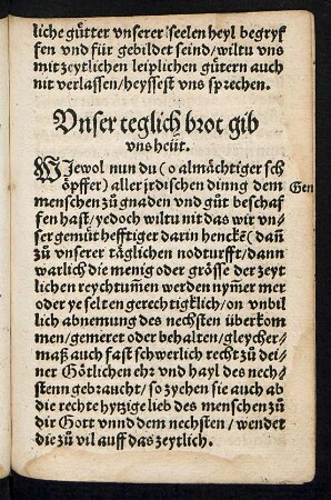 Unser teglich brot gib uns heüt.