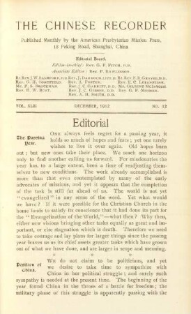No. 12. December, 1899