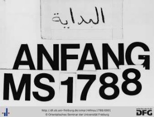 MF Mau 1788