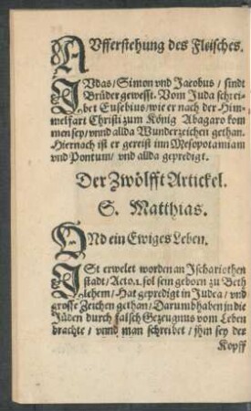 Der Zwölfft Artickel. S. Matthias.