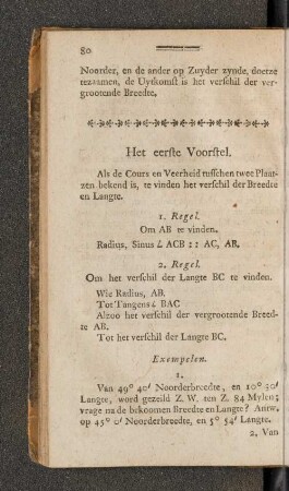 Het eerste Voorstel.