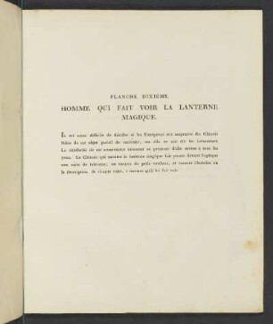 Planche Dixième