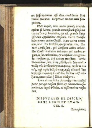 Dispvtatio De Discrimine Legis et Evangelii.
