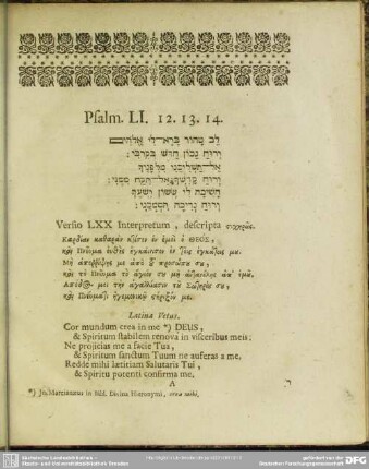 [Metaphrases Hebraicae]