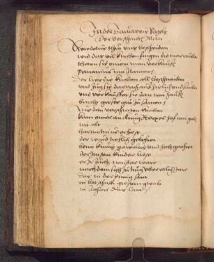 Der verschnit Man (07.08.1551); RSM 2S/2072b