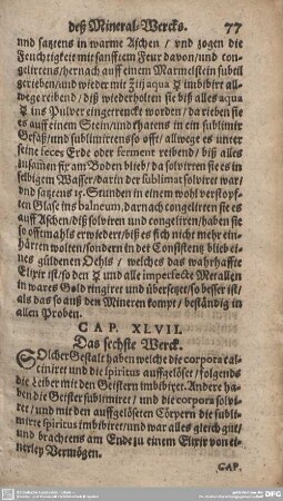 CAP. XLVII. Das sechste Werck.