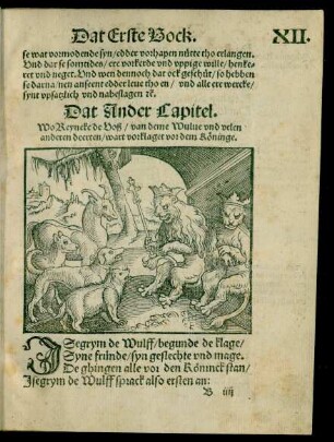 Dat Ander Capitel.