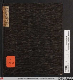 Dissertatio Historico-Philologica De Praecipuis Iurisiurandi Formulis Hebraeis, Graecis atque Latinis