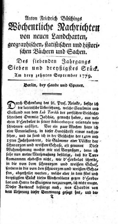 Sieben und dreyßigstes Stück