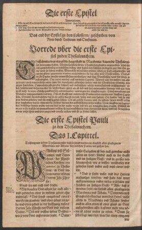 Die erste Epistel Pauli zu den Thessalonichern.