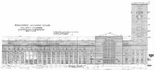 Stuttgart Hbf: Ansicht Schillerstraße Empfangsgeb.