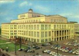 Die Neue Oper in Leipzig