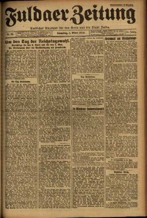 Erste Ausgabe vom Samstag, den 01. März 1924.