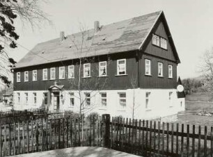 Ehemalige Dorfschule