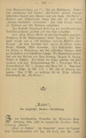 "Kairo", die ägyptische Sonder-Ausstellung