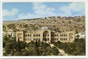 Haifa. The Jewish Polytechnic School. L'école polytechnique juive. Das jüdische Polytechnikum